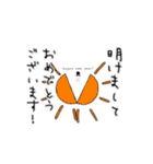 シルクハッター（個別スタンプ：21）