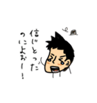 シルクハッター（個別スタンプ：22）