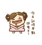 Fat Flower's Days（個別スタンプ：6）