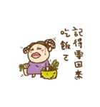 Fat Flower's Days（個別スタンプ：9）