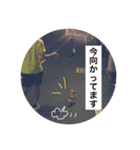 たにもと家（個別スタンプ：5）