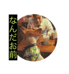 たにもと家（個別スタンプ：8）