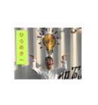 世界の武田（個別スタンプ：3）