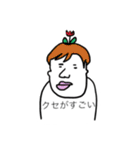 適当友達4（個別スタンプ：5）