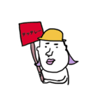 適当友達4（個別スタンプ：7）
