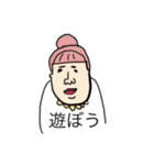 適当友達4（個別スタンプ：16）
