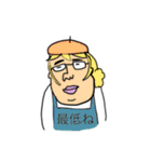 適当友達4（個別スタンプ：22）