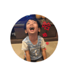 ha kaydon（個別スタンプ：2）