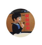 ha kaydon（個別スタンプ：4）