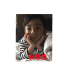 ha kaydon（個別スタンプ：8）
