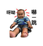 Lucas life2（個別スタンプ：2）