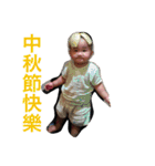Lucas life2（個別スタンプ：4）