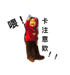 Lucas life2（個別スタンプ：7）