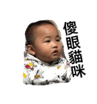 Lucas life2（個別スタンプ：8）