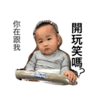 Lucas life2（個別スタンプ：9）
