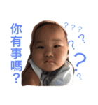 Lucas life2（個別スタンプ：10）