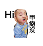 Lucas life2（個別スタンプ：11）