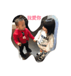 Lucas life2（個別スタンプ：19）