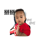 Lucas life2（個別スタンプ：21）