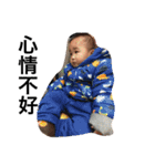 Lucas life2（個別スタンプ：23）