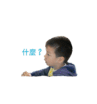 Brothers123（個別スタンプ：5）