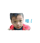 Brothers123（個別スタンプ：6）