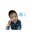 Brothers123（個別スタンプ：10）