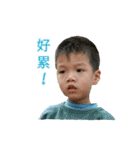 Brothers123（個別スタンプ：12）