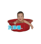 Brothers123（個別スタンプ：14）
