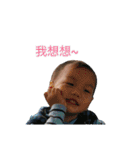 Brothers123（個別スタンプ：23）