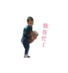 Brothers123（個別スタンプ：26）