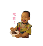 Brothers123（個別スタンプ：27）