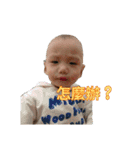 Brothers123（個別スタンプ：29）