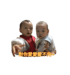 Brothers123（個別スタンプ：34）