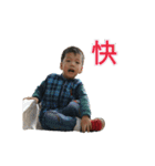 Brothers123（個別スタンプ：38）