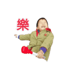 Brothers123（個別スタンプ：39）