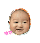 JING BAO fat baby（個別スタンプ：3）