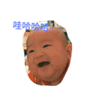 JING BAO fat baby（個別スタンプ：12）