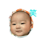 JING BAO fat baby（個別スタンプ：14）