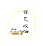 Bubble language - handwritten articles（個別スタンプ：17）