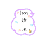 Bubble language - handwritten articles（個別スタンプ：40）