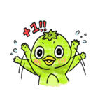 BiBi the Kappa（個別スタンプ：2）