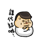 ファットブラザーズデビュー（個別スタンプ：2）
