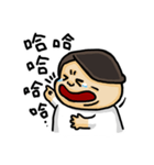 ファットブラザーズデビュー（個別スタンプ：3）