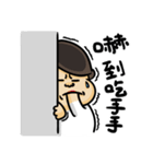 ファットブラザーズデビュー（個別スタンプ：5）