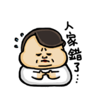ファットブラザーズデビュー（個別スタンプ：6）