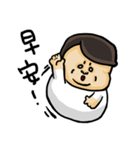ファットブラザーズデビュー（個別スタンプ：8）