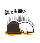 ファットブラザーズデビュー（個別スタンプ：11）
