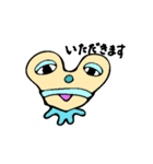ナイスジェントルマン（個別スタンプ：3）
