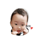 Cool Minimonkey（個別スタンプ：1）
